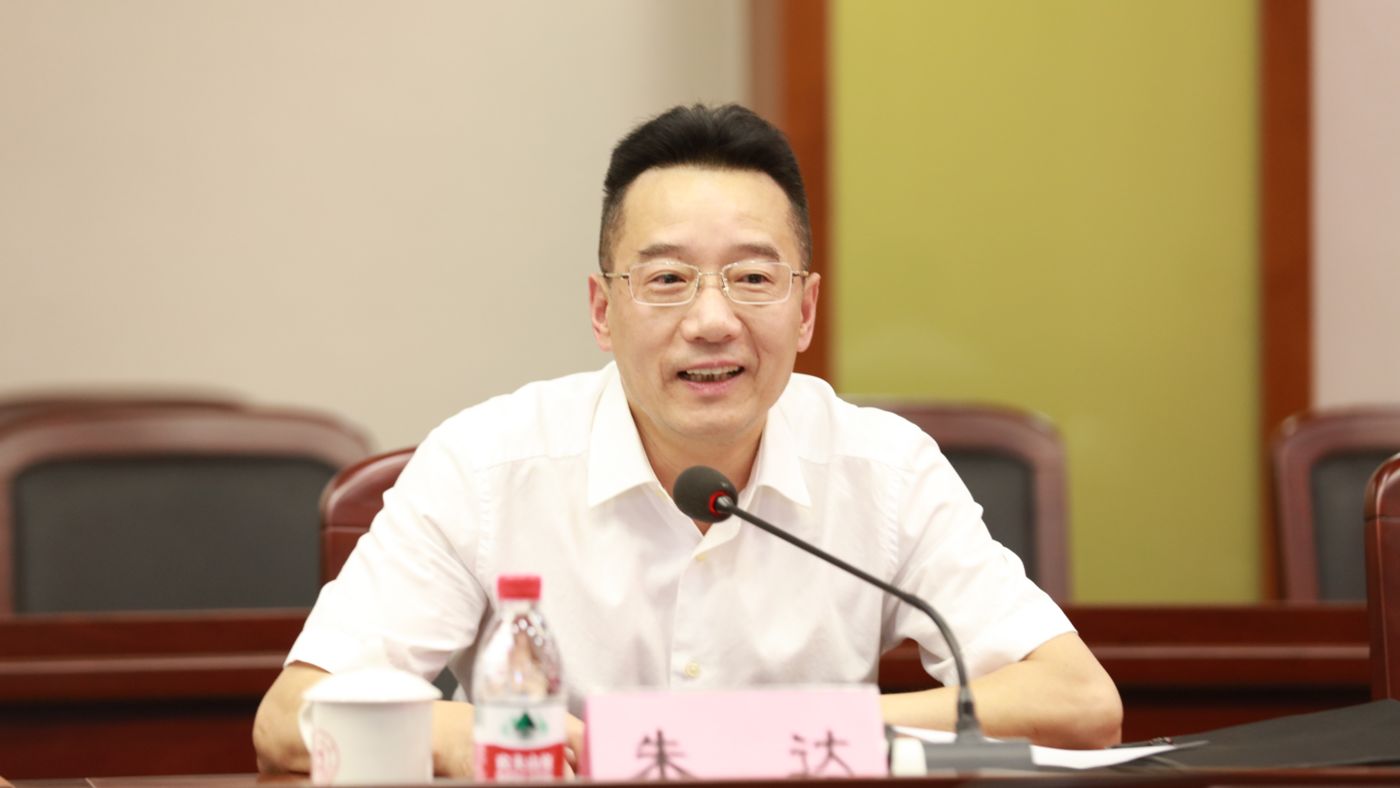 三十年磨一剑 304am永利集团304am永利集团聚力建设“双一流”_fororder_1683770021388_645c4aa58908740001c5ce20